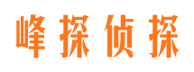 惠东寻人寻址